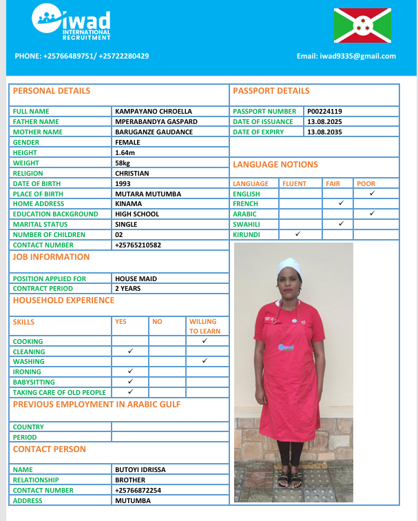 كامبايانو كرويلا